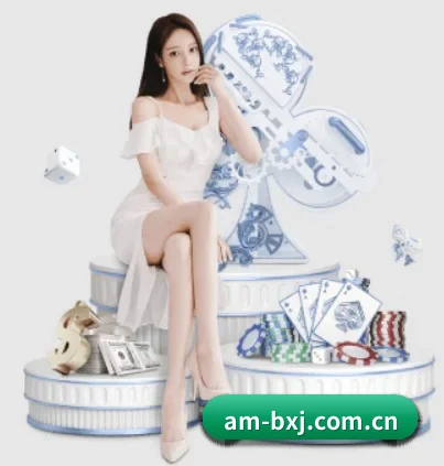 澳门白小姐的方向